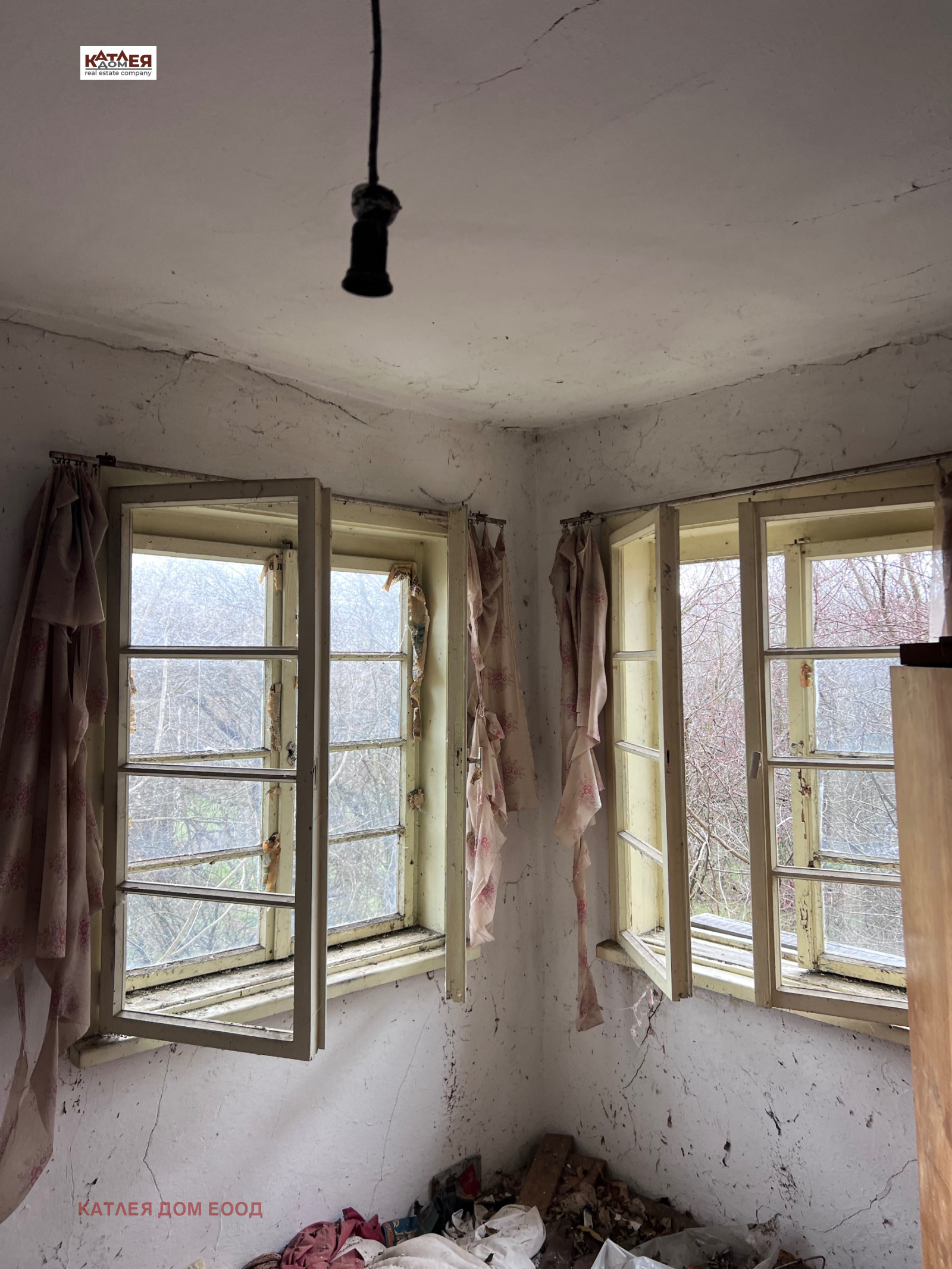 ������� ���� | Imot.bg � ����������� 7