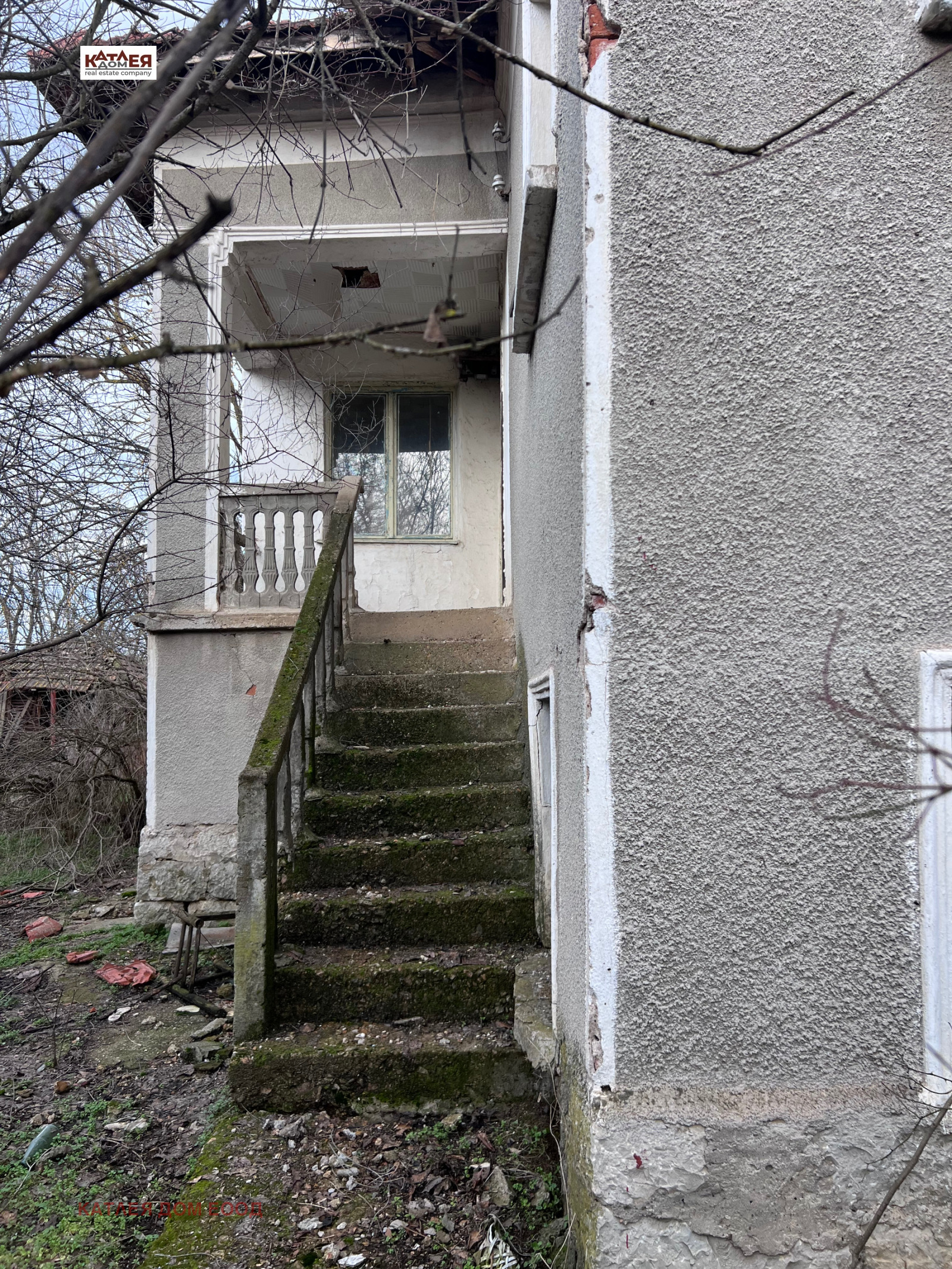 ������� ���� | Imot.bg � ����������� 4