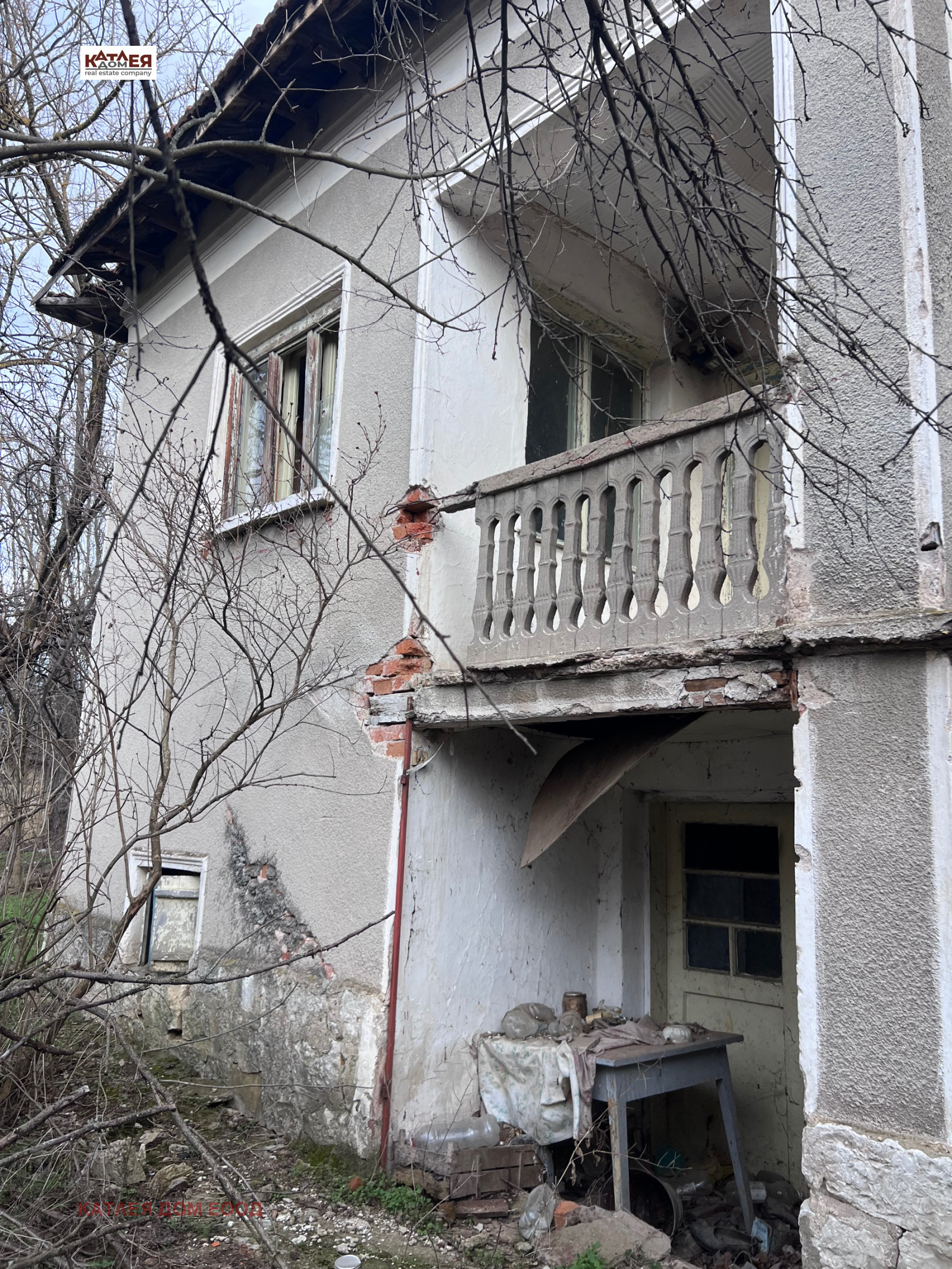 ������� ���� | Imot.bg � ����������� 2