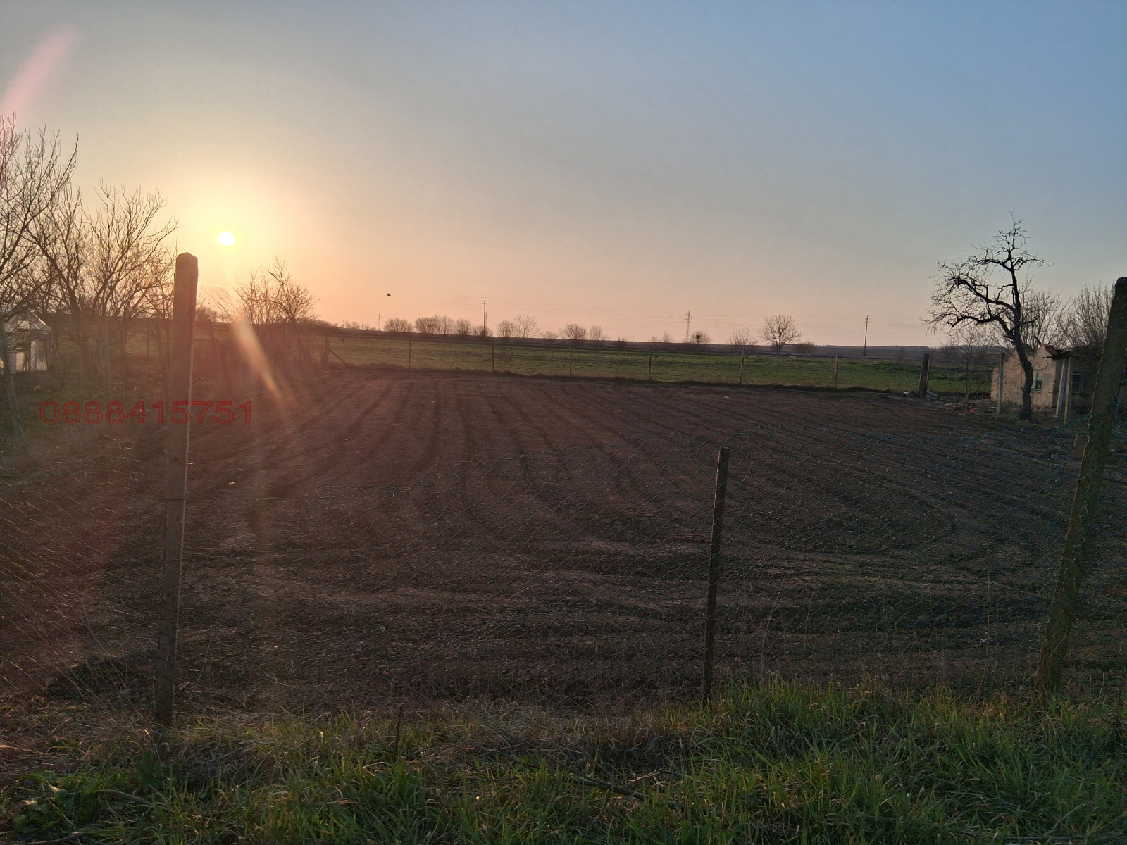 ������� ���� | Imot.bg � ����������� 1