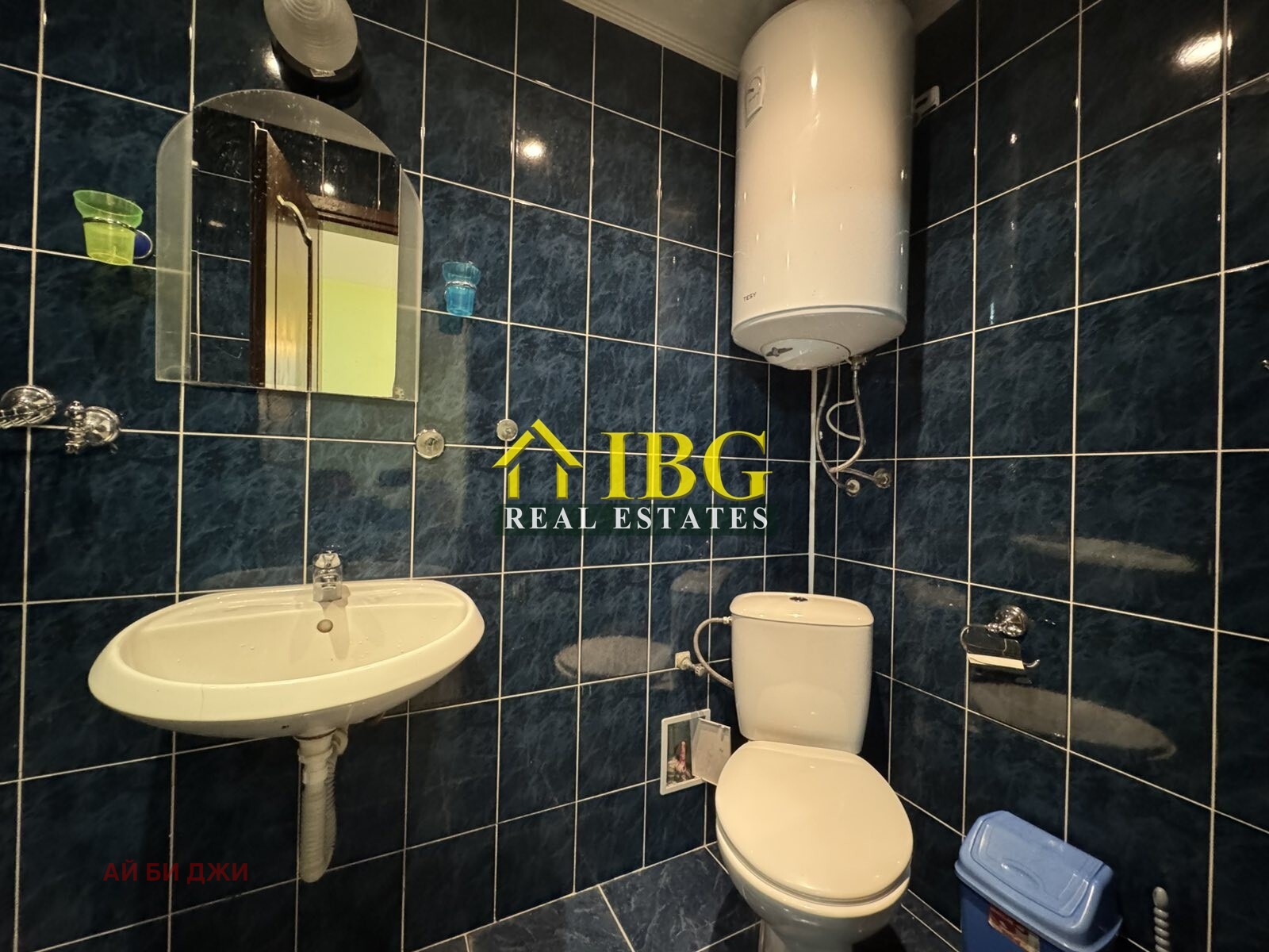 ������� ���� | Imot.bg � ����������� 16