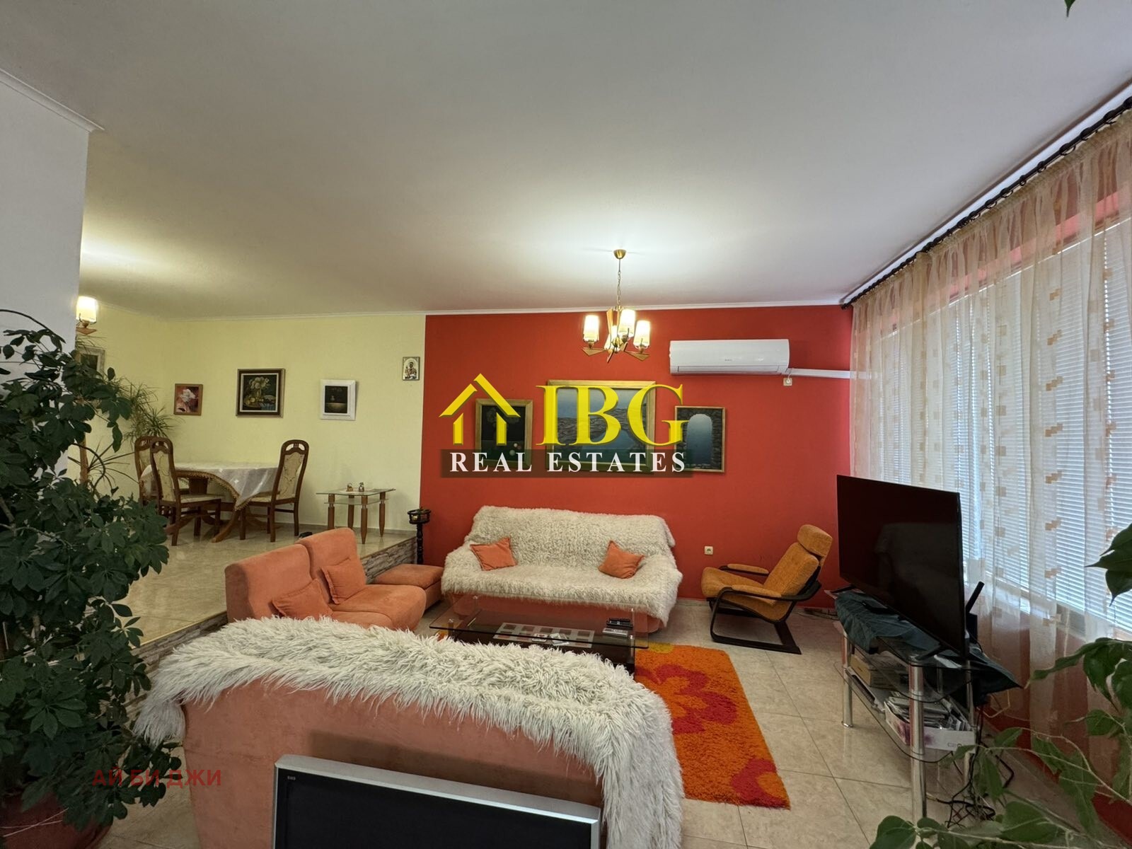 ������� ���� | Imot.bg � ����������� 4