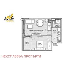 2-стаен град София, Витоша 3