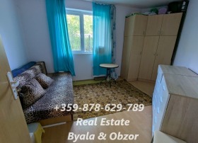  2- | Imot.bg    8