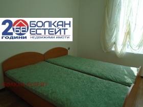  2- | Imot.bg    5