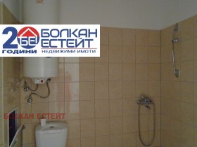  2- | Imot.bg    7