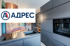 ������� 2-����� | Imot.bg � ����� ������ 3