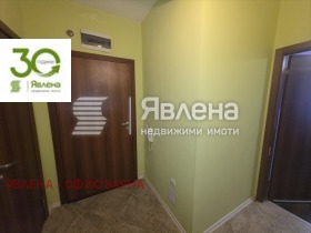 ������� 2-����� | Imot.bg � ����� ������ 14