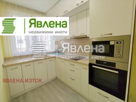  3- | Imot.bg    2