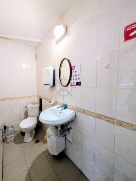 ������� ���� | Imot.bg � ����� ������ 8