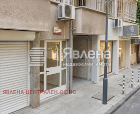 Продава  Офис, град София