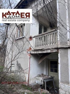 ������� ���� | Imot.bg � ����� ������ 2