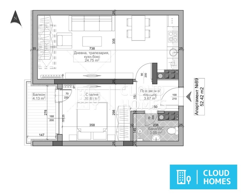 En venta  1 dormitorio Sofia , Mladost 4 , 64 metros cuadrados | 77677198 - imagen [17]