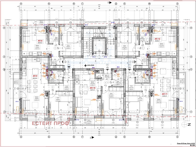 Продава 2-СТАЕН, гр. Велинград, област Пазарджик, снимка 2 - Aпартаменти - 48752639