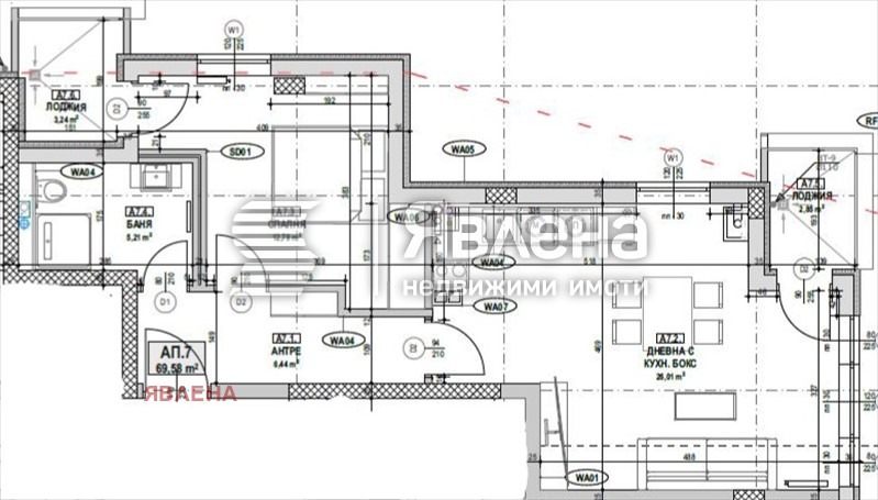 Продава 2-СТАЕН, гр. София, Бояна, снимка 2 - Aпартаменти - 49416436