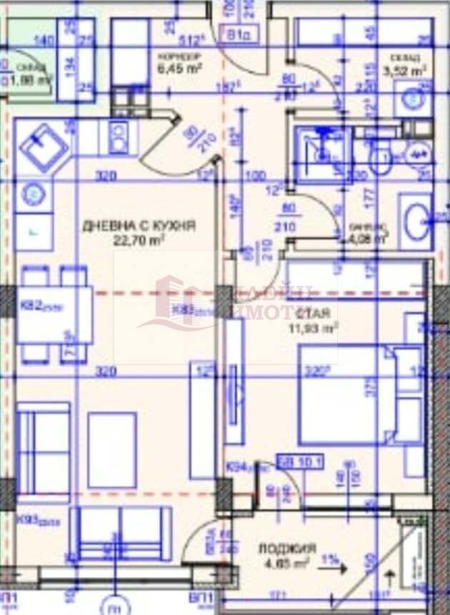 Продава 2-СТАЕН, гр. Русе, Център
