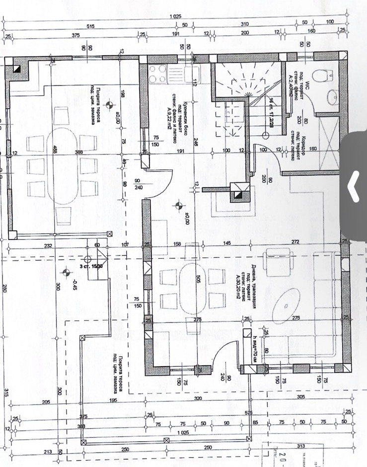 Продава КЪЩА, с. Царичино, област Добрич, снимка 2 - Къщи - 46756096