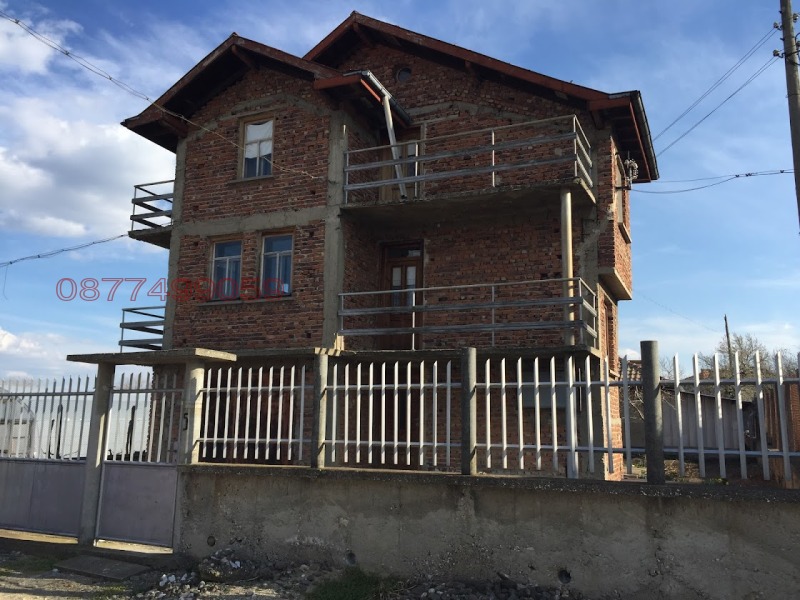 Продава КЪЩА, с. Овчеполци, област Пазарджик