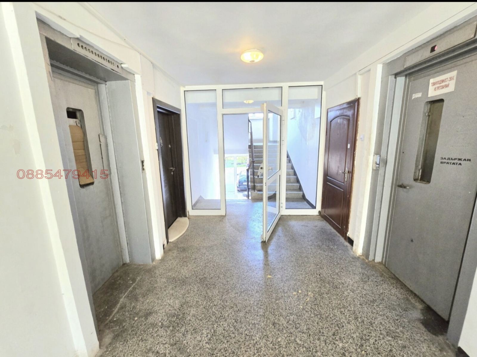 Продава 2-СТАЕН, гр. Враца, Металург, снимка 8 - Апартаменти - 53786889