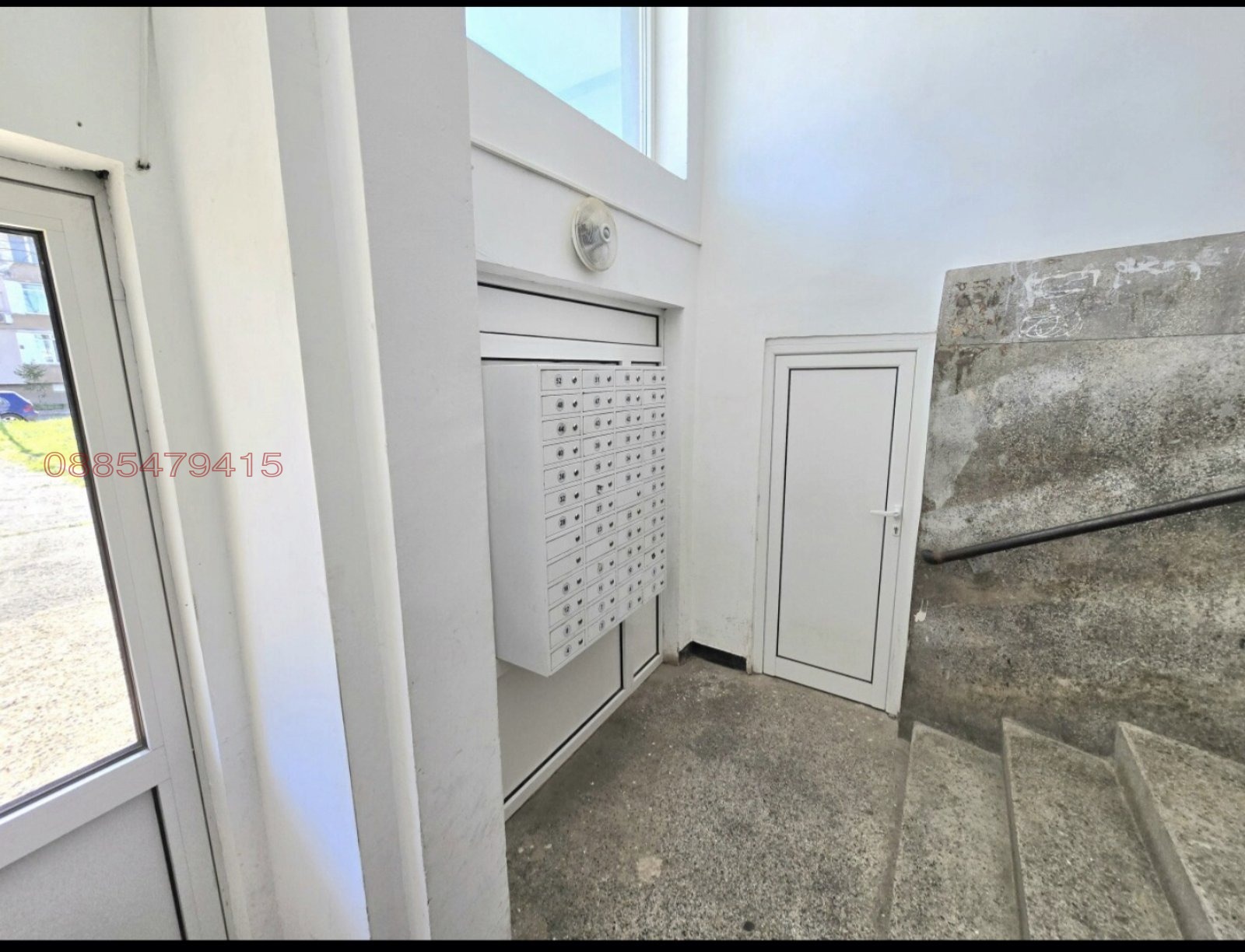 Продава 2-СТАЕН, гр. Враца, Металург, снимка 7 - Апартаменти - 53786889