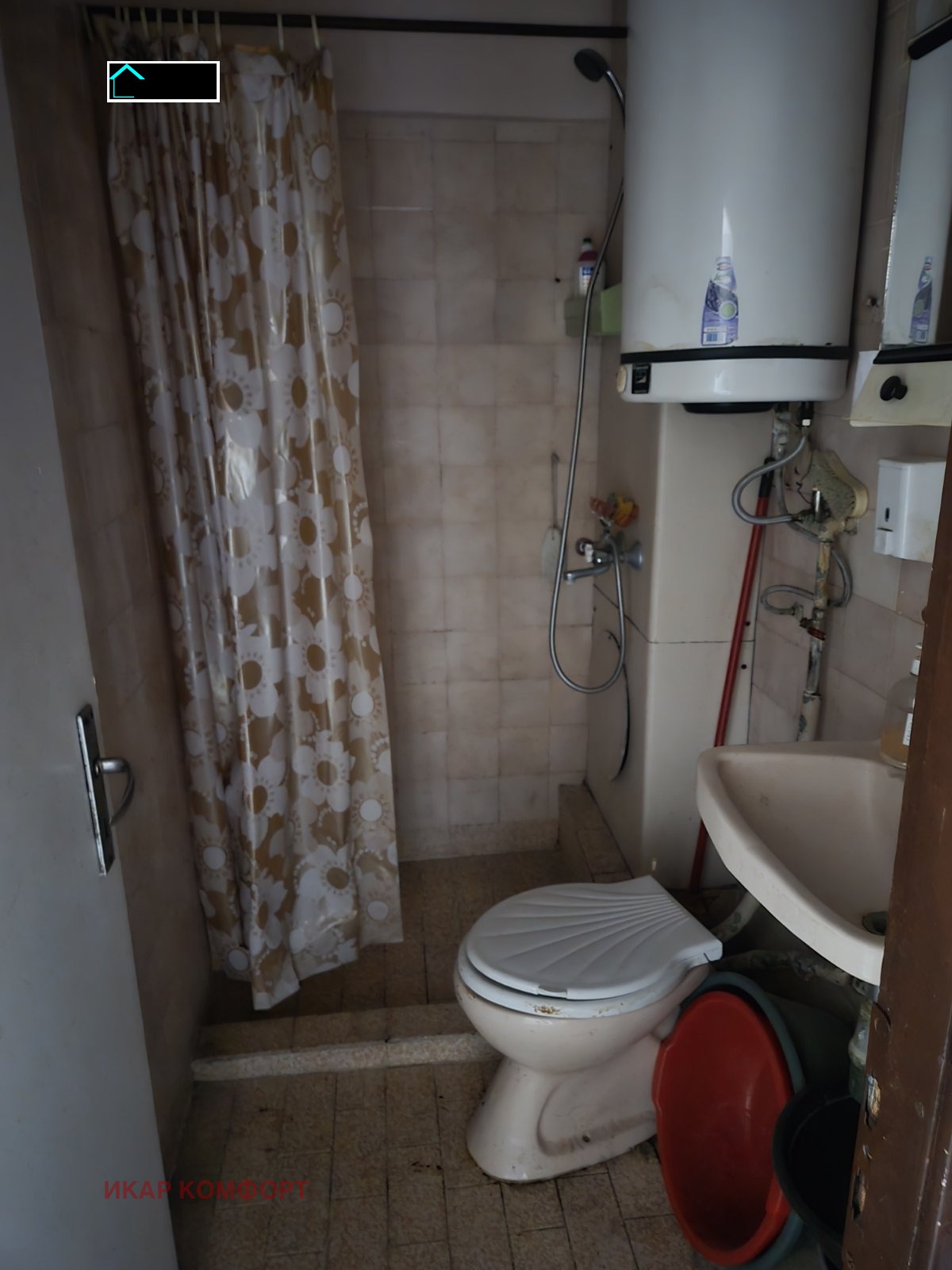 Продава 2-СТАЕН, гр. Русе, Чародейка - Север, снимка 8 - Апартаменти - 54600043