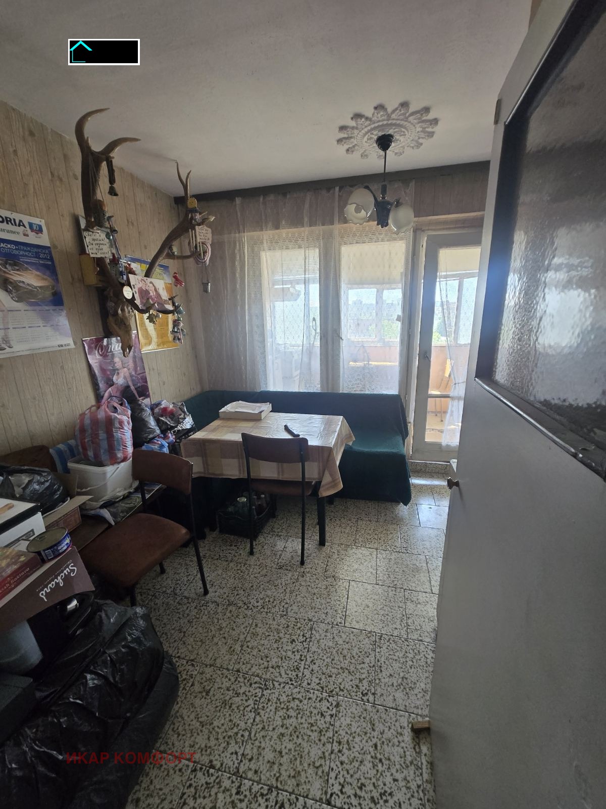 Продава 2-СТАЕН, гр. Русе, Чародейка - Север, снимка 5 - Апартаменти - 54600043