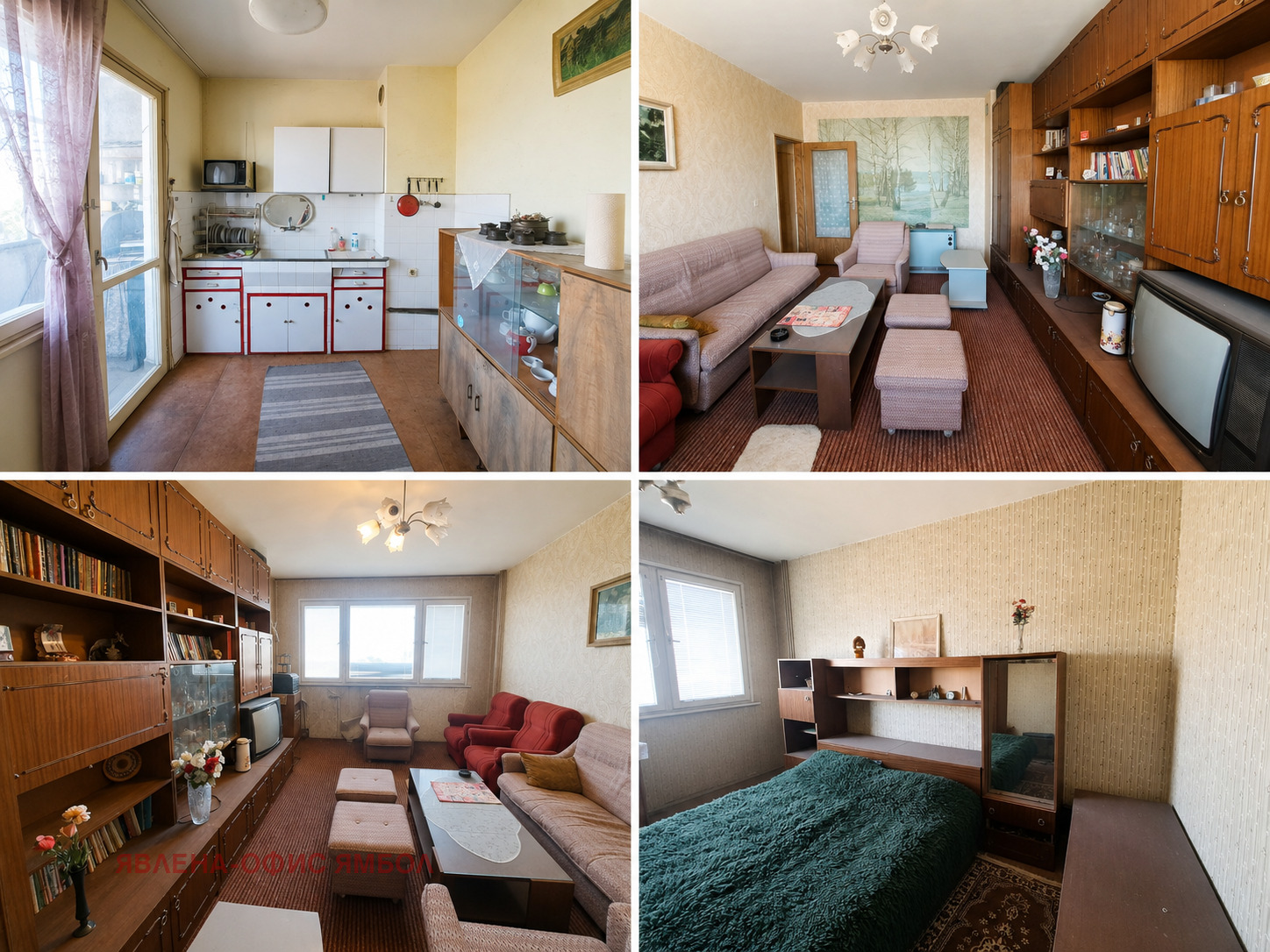 Продава 2-СТАЕН, гр. Ямбол, Георги Бенковски, снимка 3 - Апартаменти - 55573366