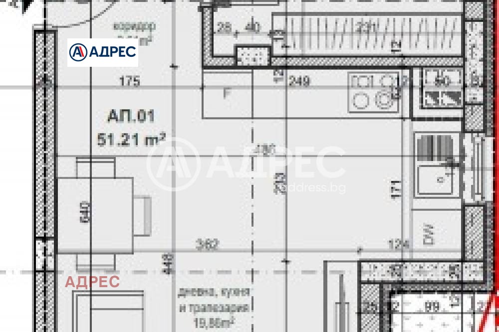 Продава 2-СТАЕН, гр. Варна, Галата, снимка 2 - Апартаменти - 55665003
