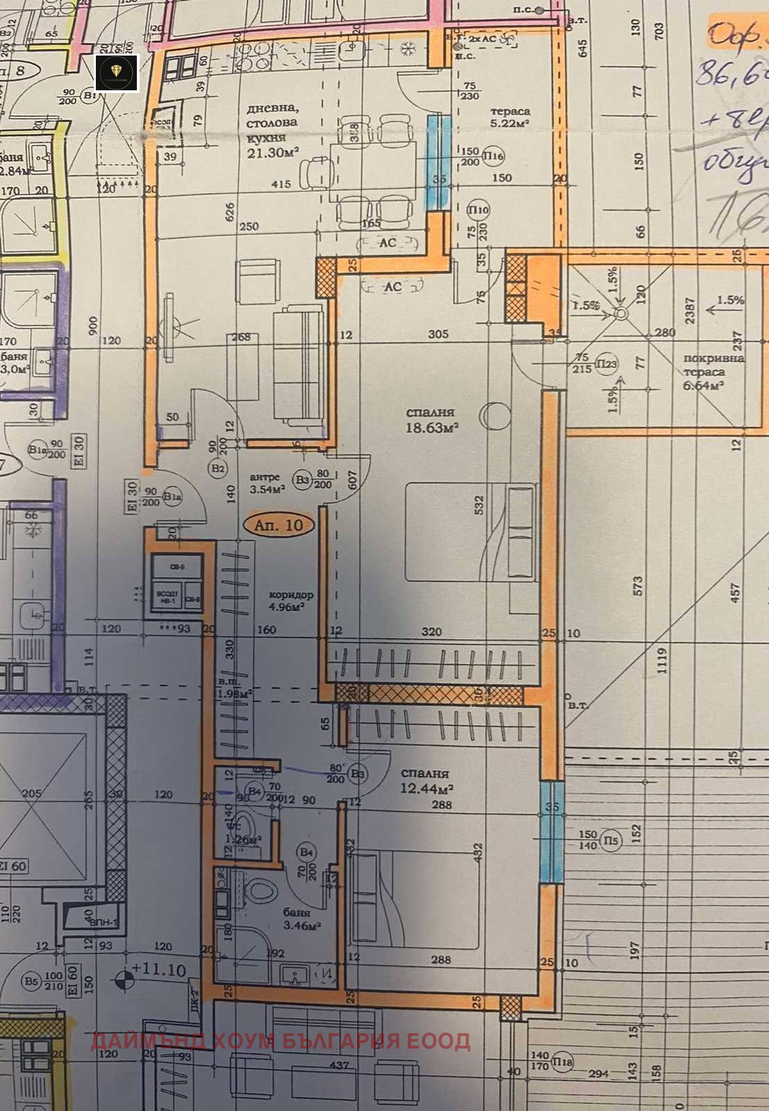 Продава 3-СТАЕН, гр. Пловдив, Център, снимка 9 - Апартаменти - 53604145