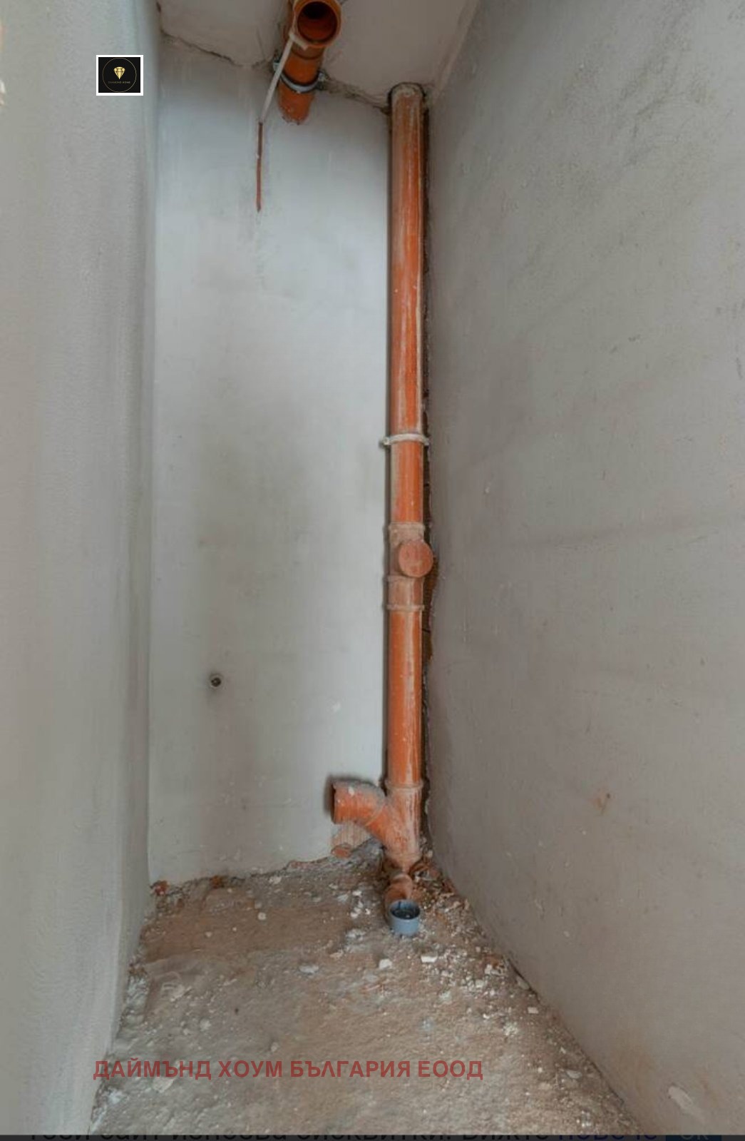 Продава 3-СТАЕН, гр. Пловдив, Център, снимка 7 - Апартаменти - 53604145