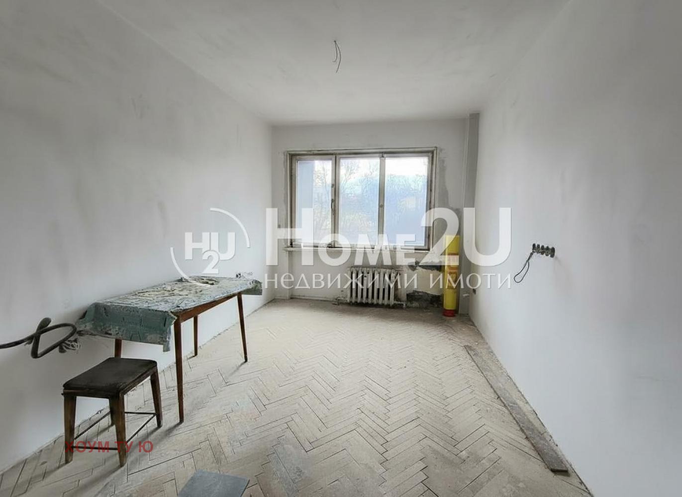 Продава 3-СТАЕН, гр. София, Красна поляна 2, снимка 6 - Апартаменти - 53682283