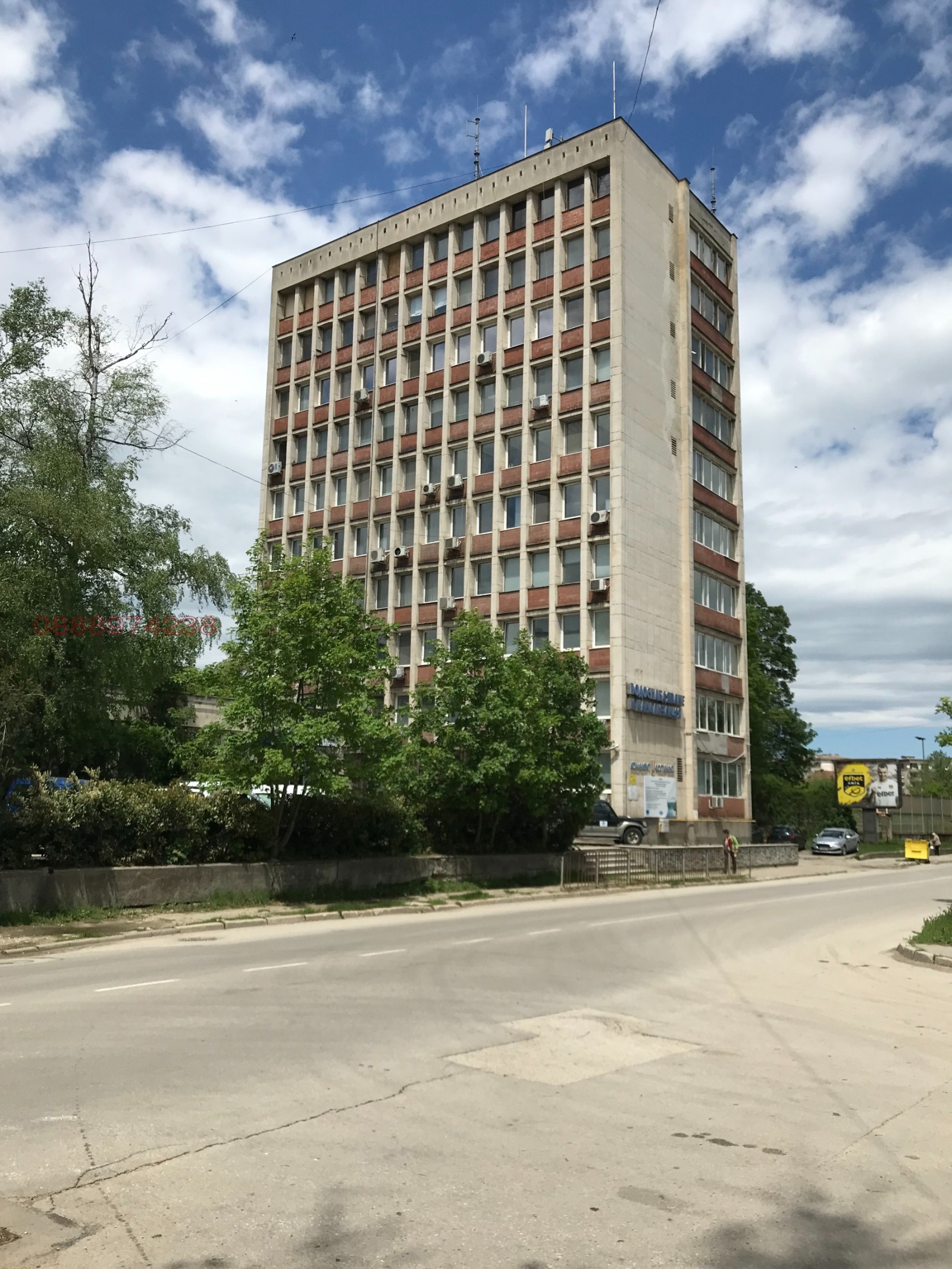 Продава ОФИС, гр. Габрово, Център