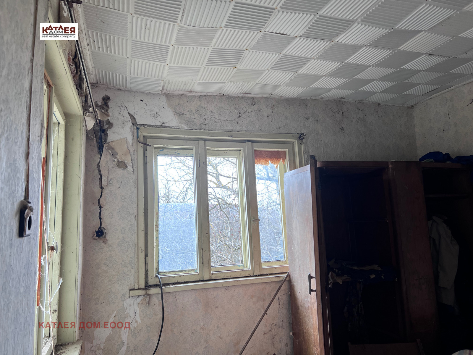 Продава КЪЩА, с. Нивянин, област Враца, снимка 10 - Къщи - 53868857