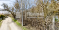Продава ПАРЦЕЛ, гр. София, гр. Банкя, снимка 6