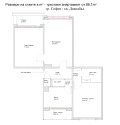 Продава 3-СТАЕН, град София, Изгрев • 365000 € / 713877.95 лв. • 81660309 9