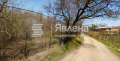 Продава  Парцел град София , гр. Банкя , 900 кв.м | 24081361 - изображение [5]