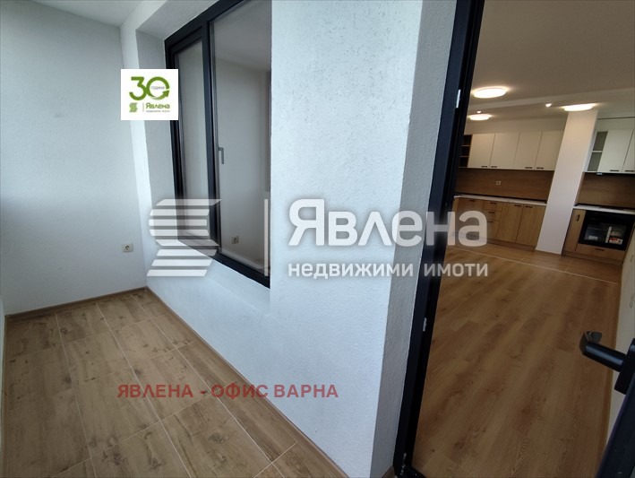 ������� 2-����� | Imot.bg � ����������� 9