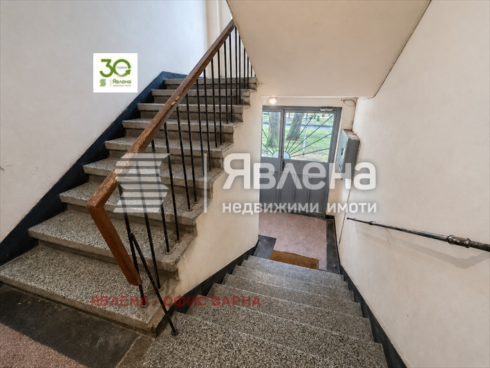 ������� 2-����� | Imot.bg � ����������� 11