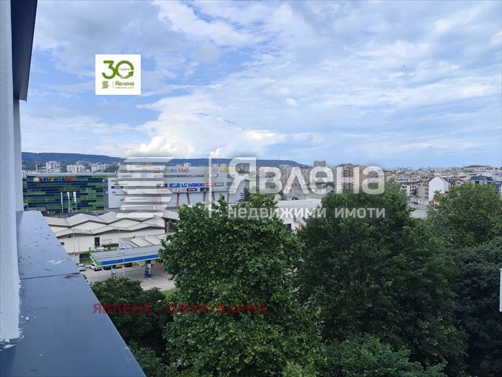������� 2-����� | Imot.bg � ����������� 12
