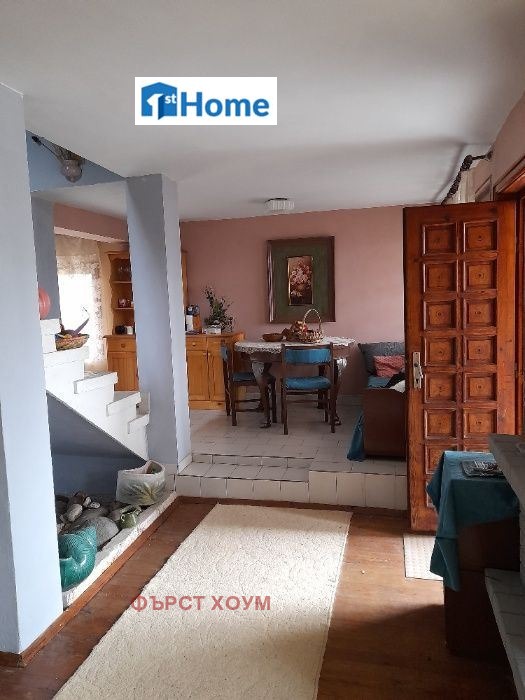 ������� ���� | Imot.bg � ����������� 4