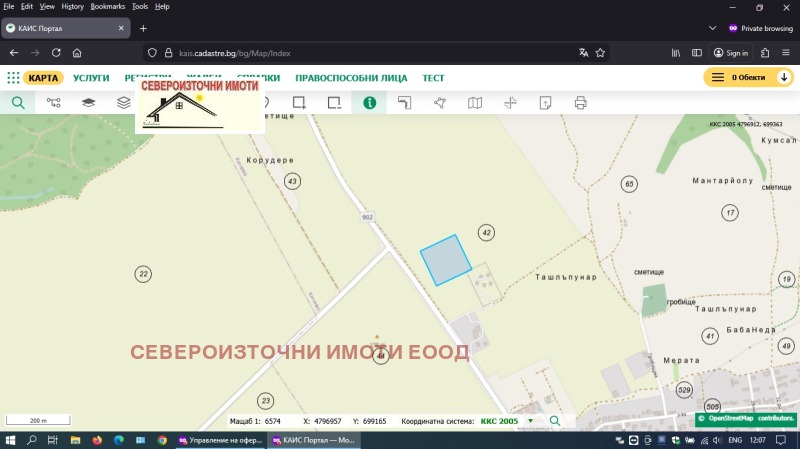 Продава ПАРЦЕЛ в област Варна, с. Кичево - 14800 кв.м / 460 000 € » 899 681.80 лв., СЕВЕРОИЗТОЧНИ ИМОТИ ЕООД
