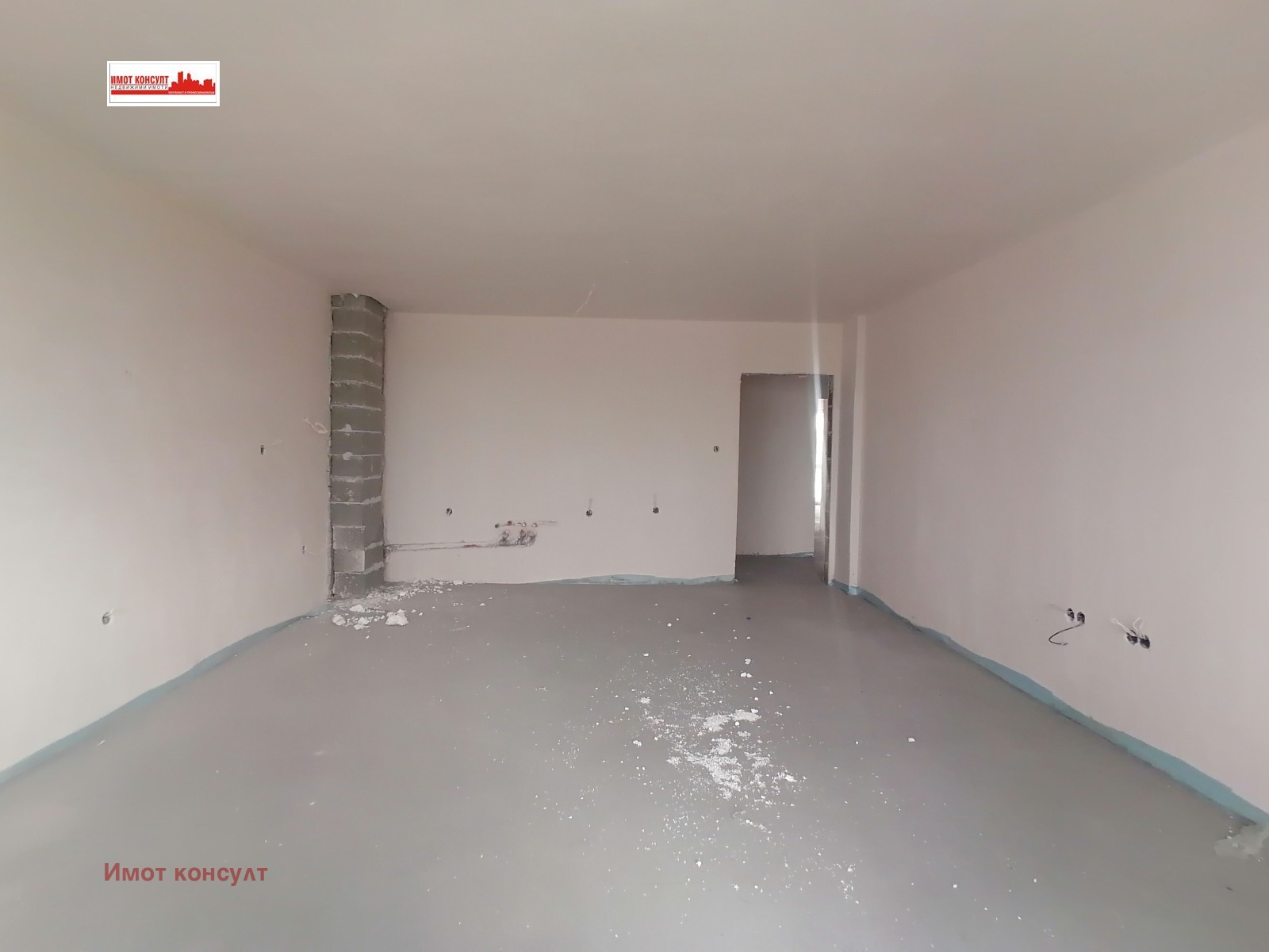 Продава 2-СТАЕН | Imot.bg — изображение 3