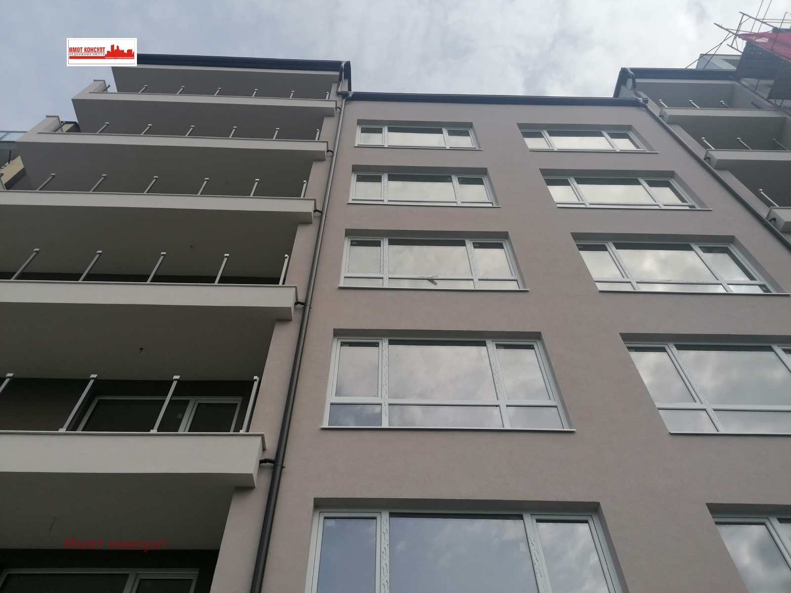 Продава 2-СТАЕН | Imot.bg — изображение 1