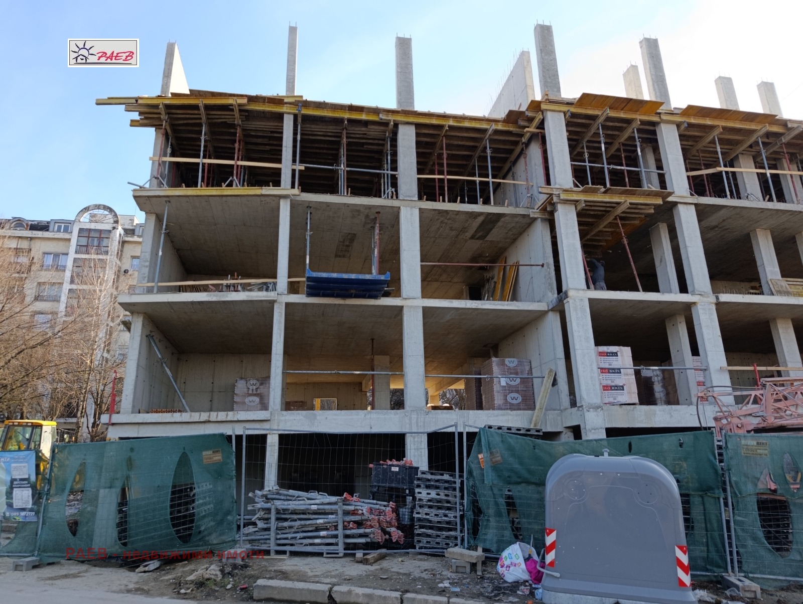 ������� 2-����� | Imot.bg � ����������� 11