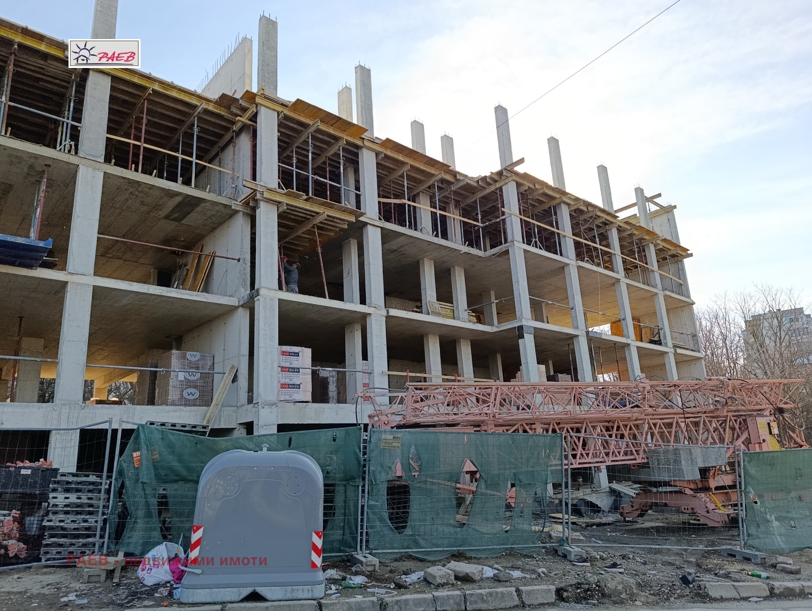 ������� 2-����� | Imot.bg � ����������� 10