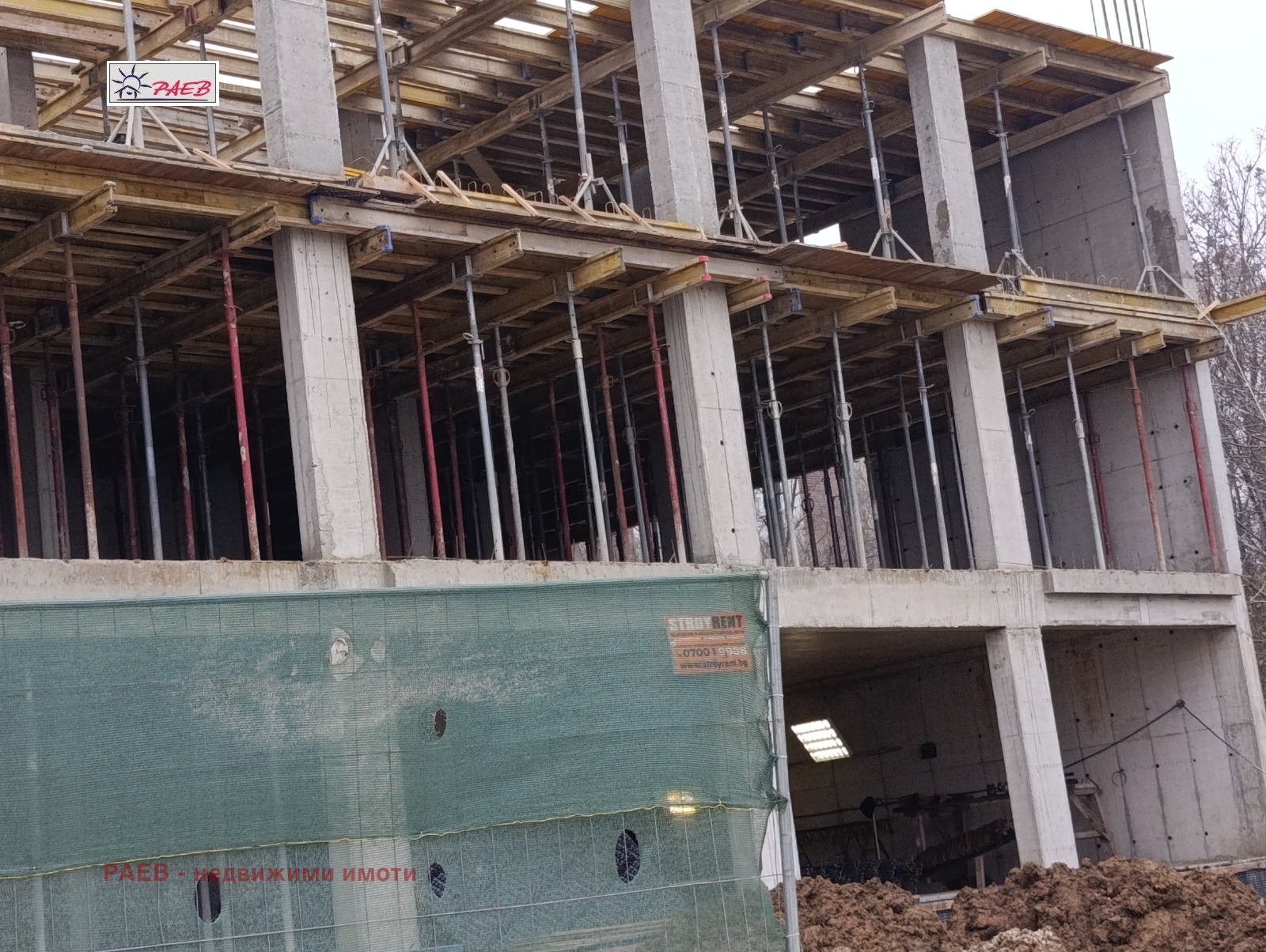 ������� 2-����� | Imot.bg � ����������� 8