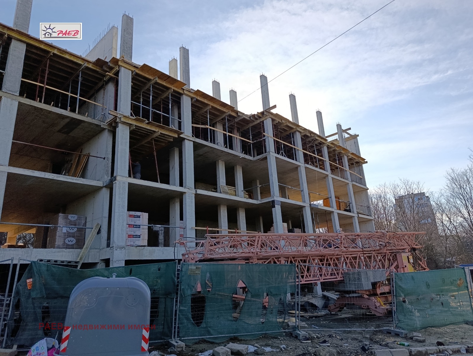 ������� 2-����� | Imot.bg � ����������� 9