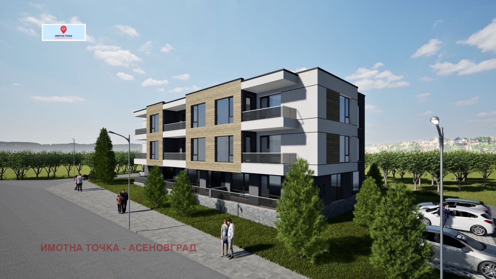 ������� 2-����� | Imot.bg � ����������� 6