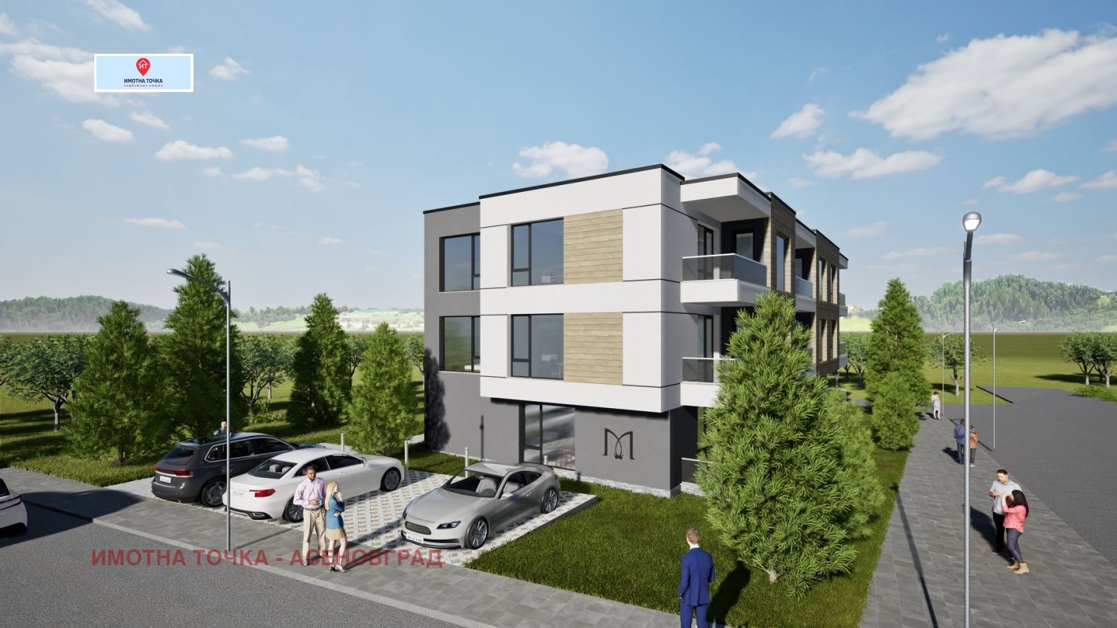 ������� 2-����� | Imot.bg � ����������� 5