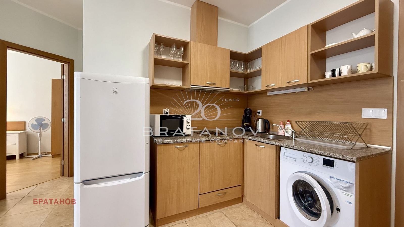 ������� 2-����� | Imot.bg � ����������� 11